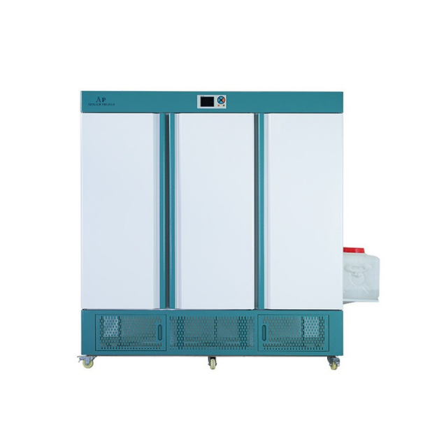 Climate Incubator(BJPX-ACI)