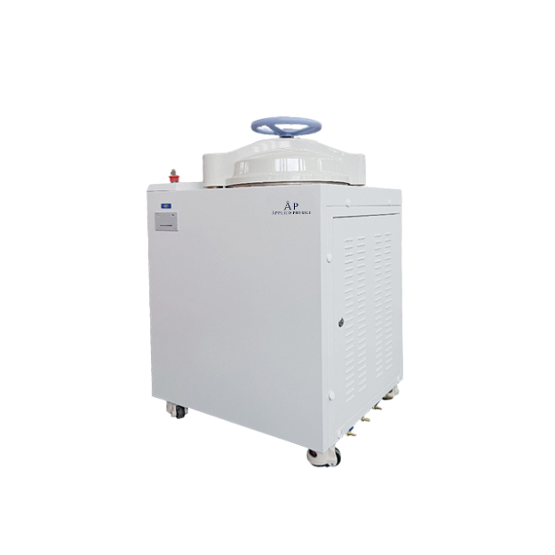 Biosafety Autoclave BKQ-B Series
