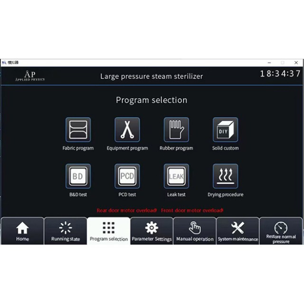 Large Horizontal Autoclave BKQ-Z650H