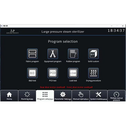 Large Horizontal Autoclave BKQ-Z650H